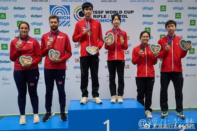 中国队射击世界杯慕尼黑站夺4金1银2铜圆满收官 中国队射击世界杯慕尼黑站夺4金1银2铜圆满收官