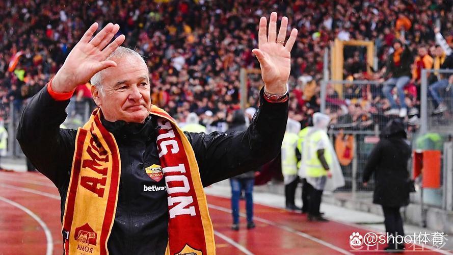 震撼逆袭!73岁拉涅利率领罗马71天内豪取4-0胜利 震撼逆袭!73岁拉涅利率领罗马71天内豪取4-0胜利